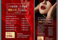 哪个医院有私密整形,知名医院专业服务，重塑自信人生