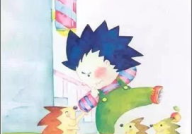 刺猬小姐姐身世,身世之谜，揭开一段传奇往事